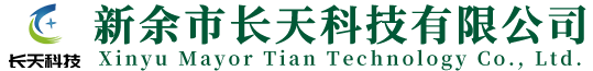 宜春市鴻輝新型機(jī)電有限公司